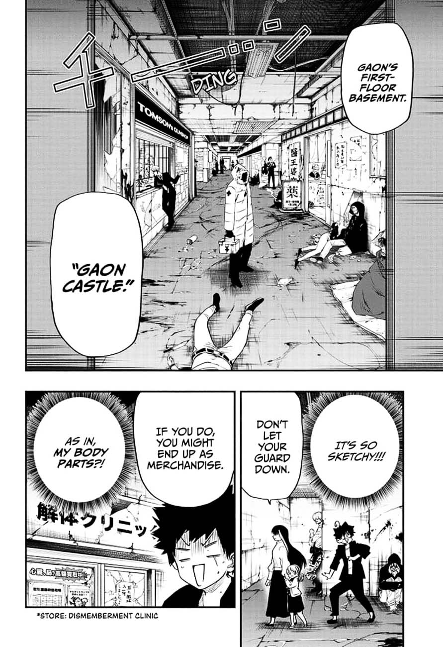 Mission Yozakura Family 30 12