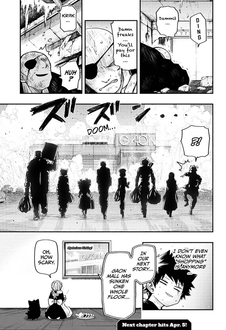 Mission Yozakura Family 30 19