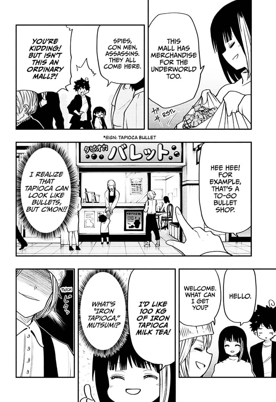 Mission Yozakura Family 30 4