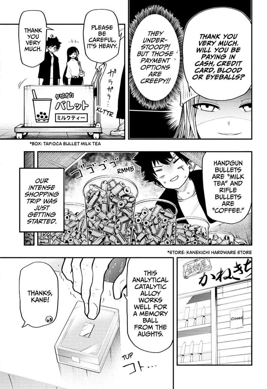 Mission Yozakura Family 30 5