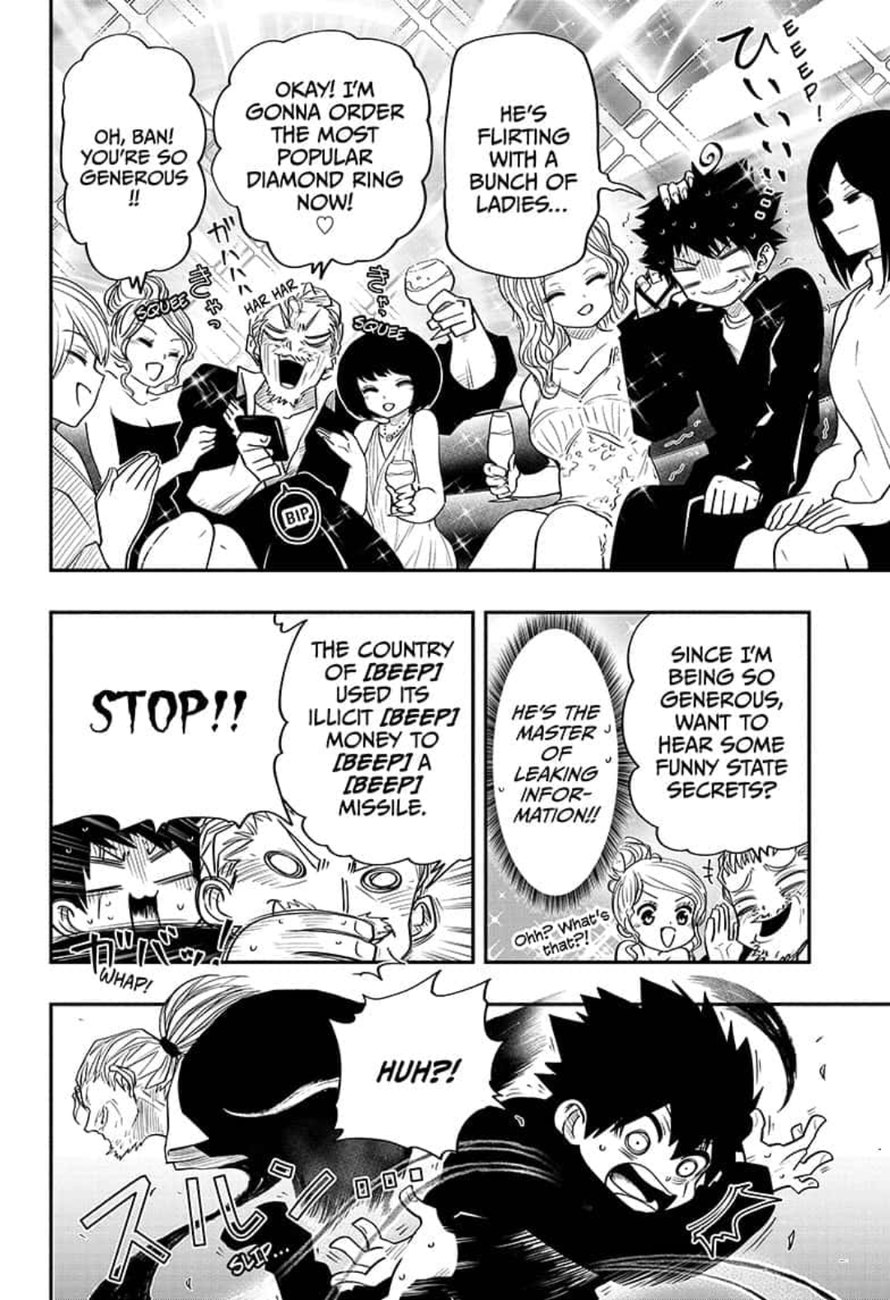Mission Yozakura Family 31 10