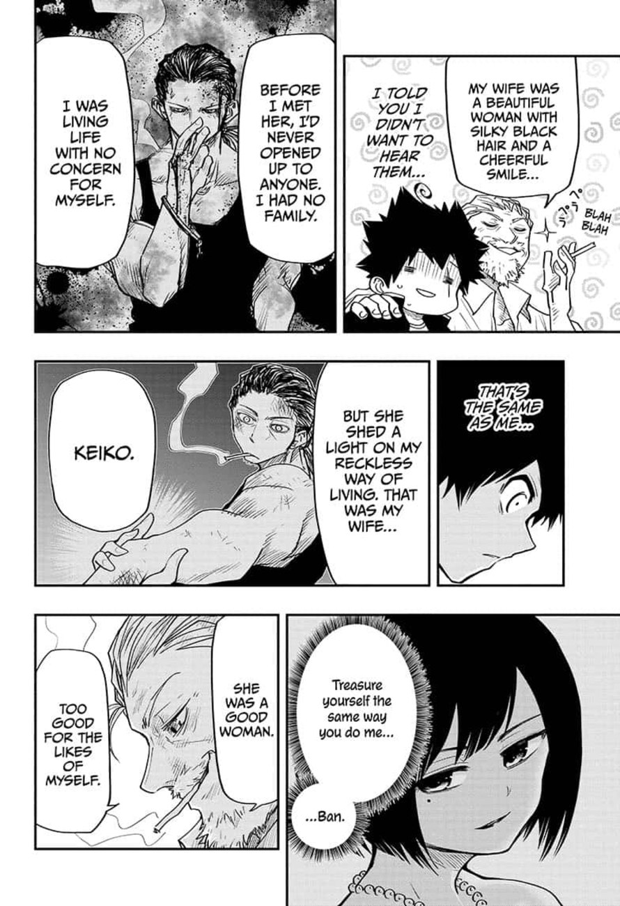Mission Yozakura Family 31 14