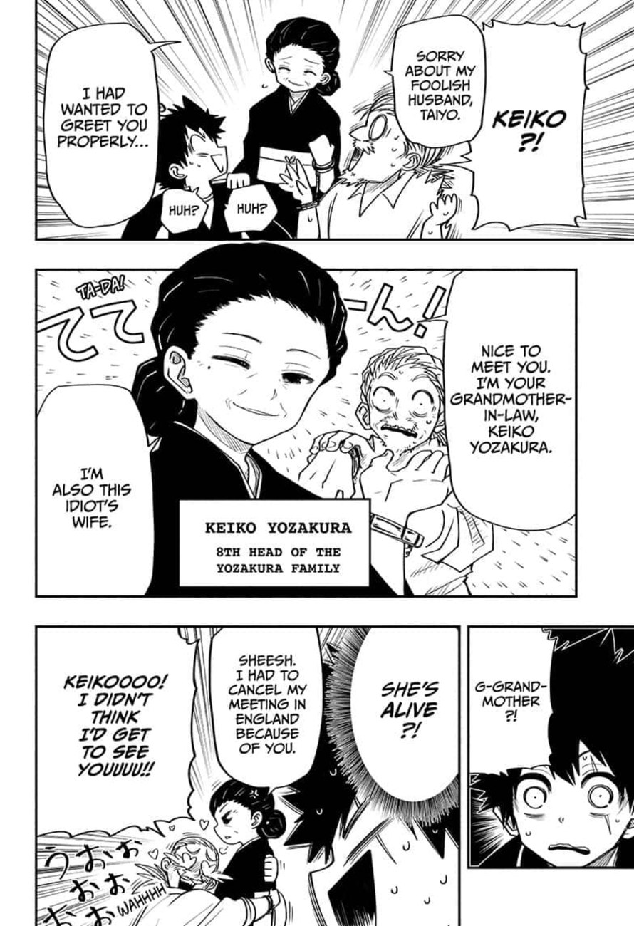 Mission Yozakura Family 31 18