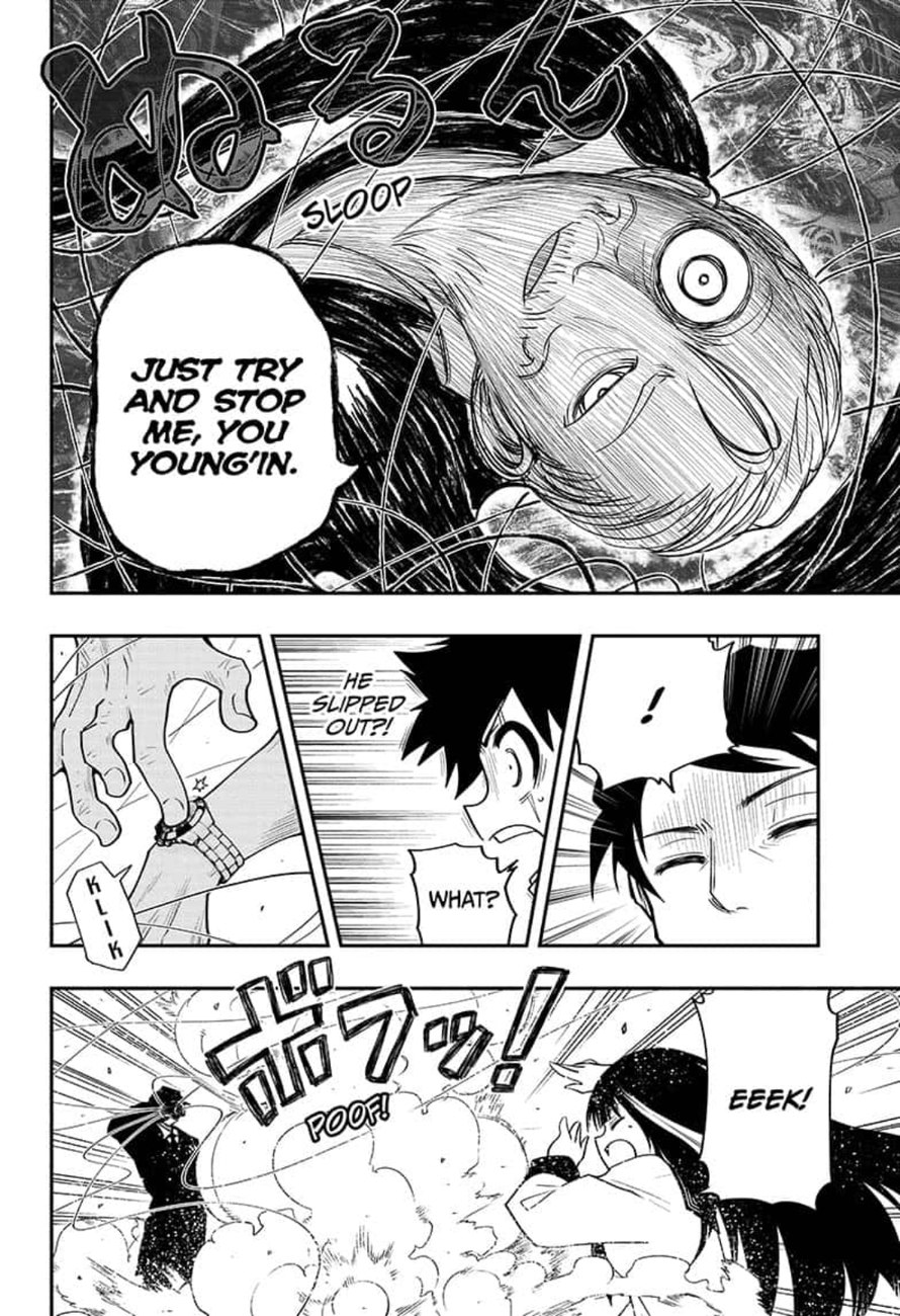 Mission Yozakura Family 31 8