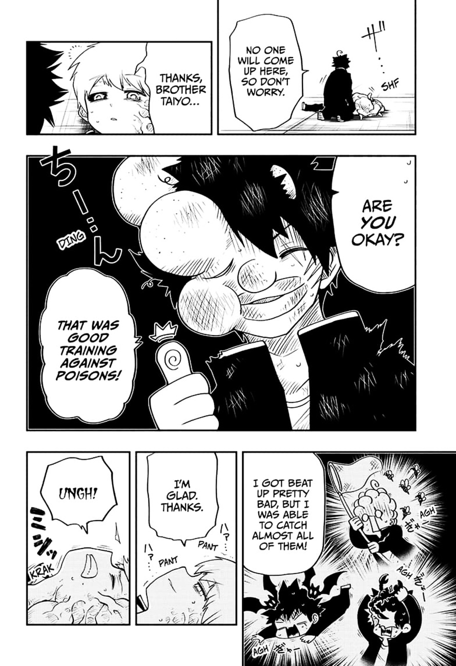 Mission Yozakura Family 33 12