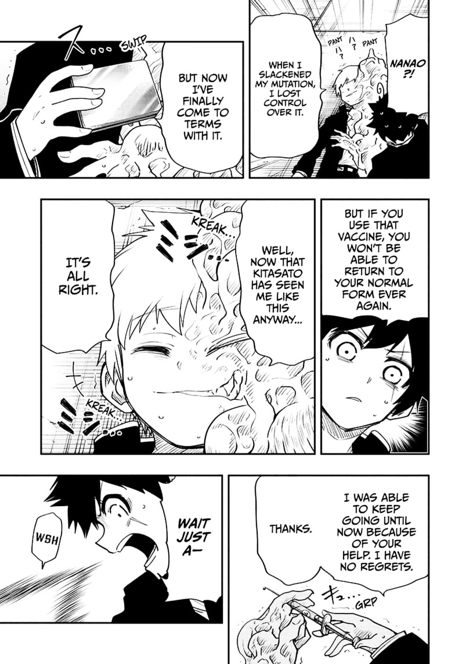 Mission Yozakura Family 33 13