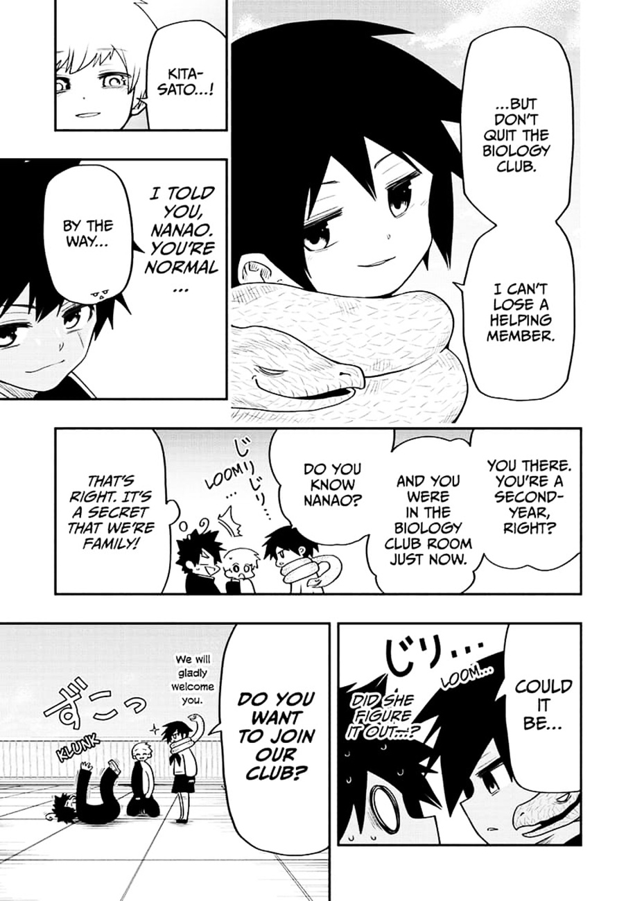 Mission Yozakura Family 33 19