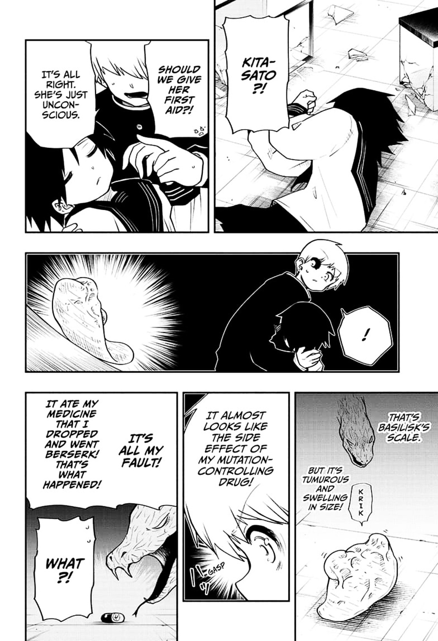 Mission Yozakura Family 33 4