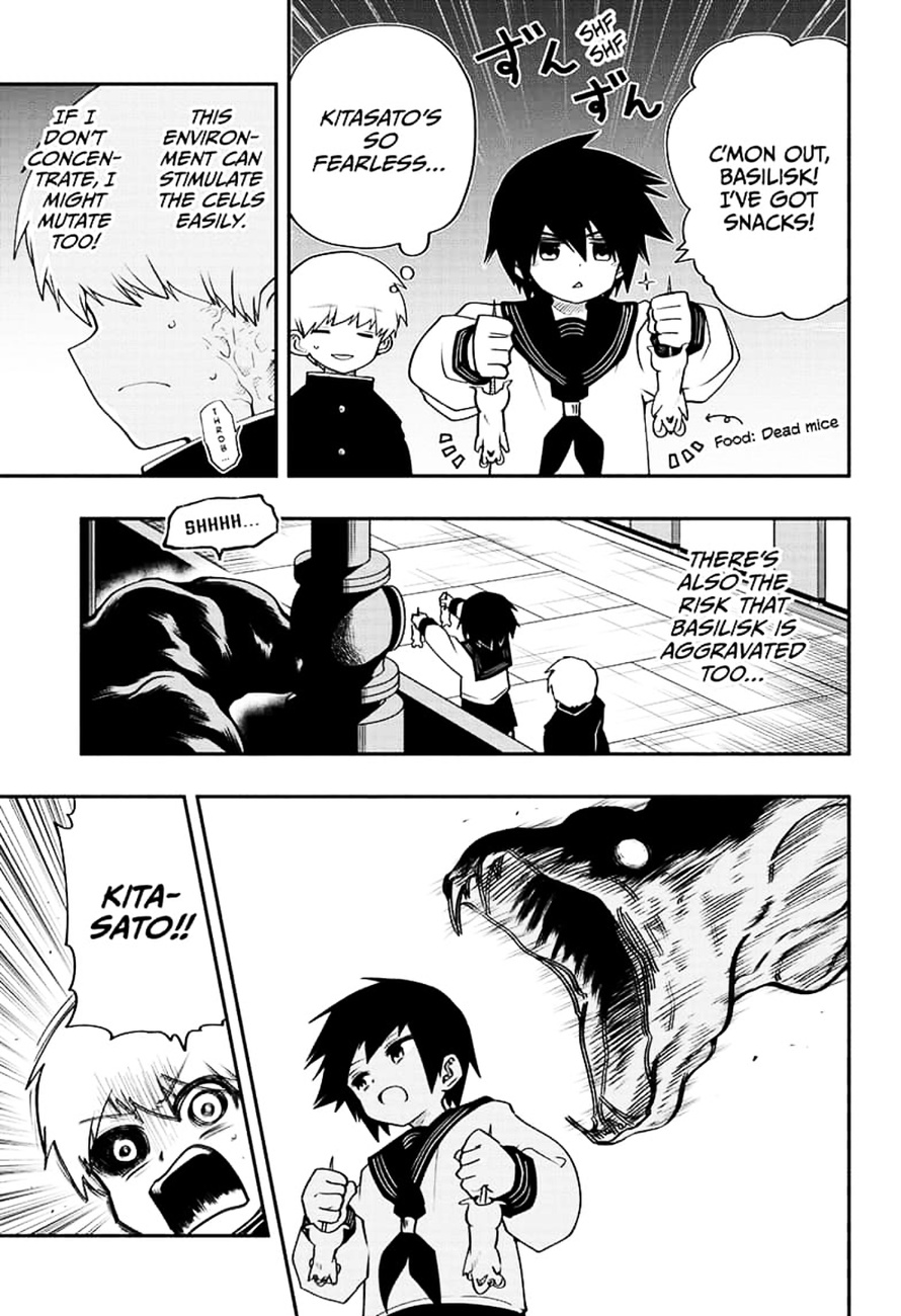 Mission Yozakura Family 33 7