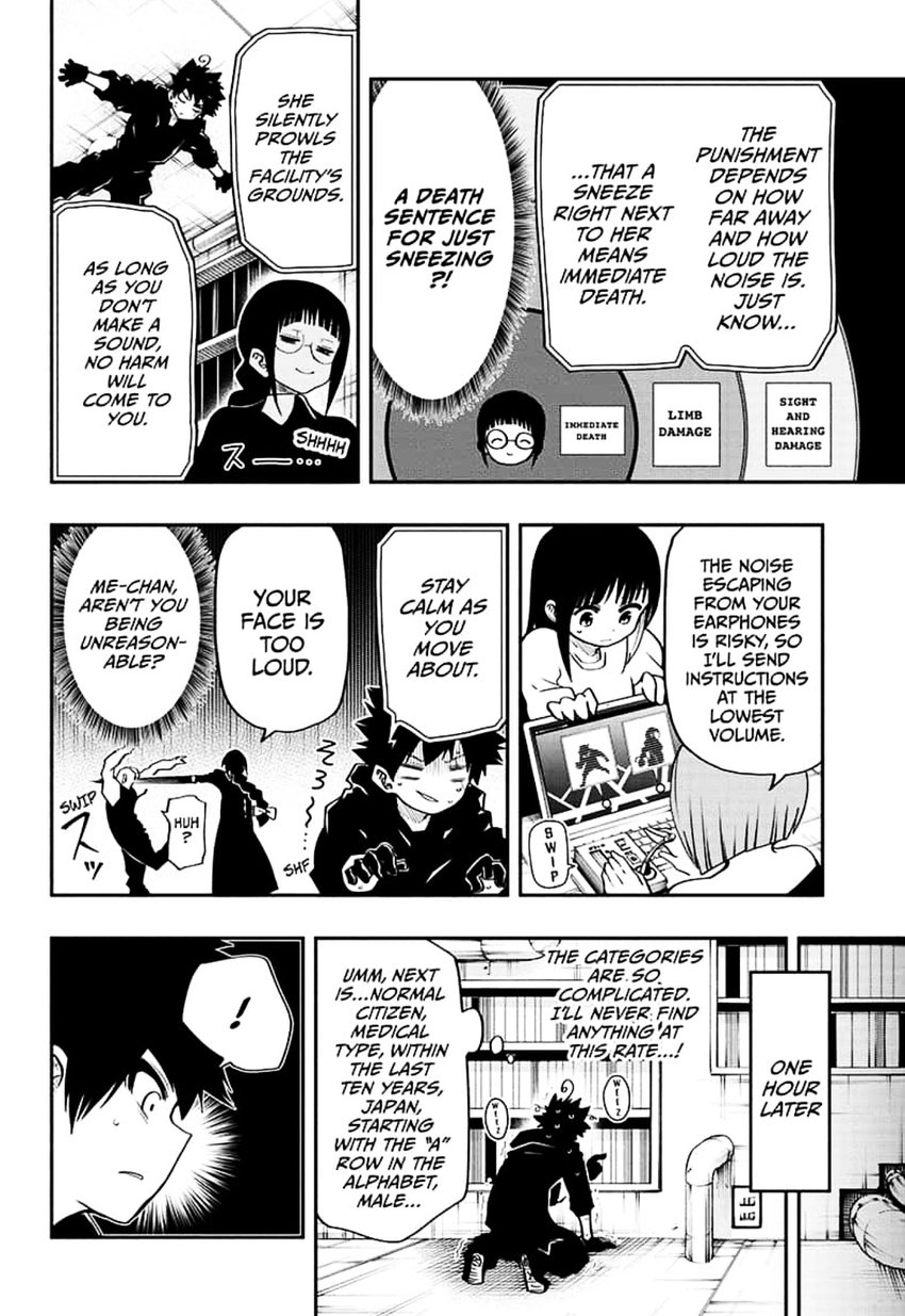 Mission Yozakura Family 35 10