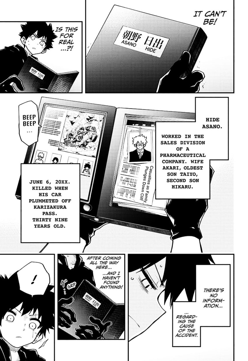Mission Yozakura Family 35 11