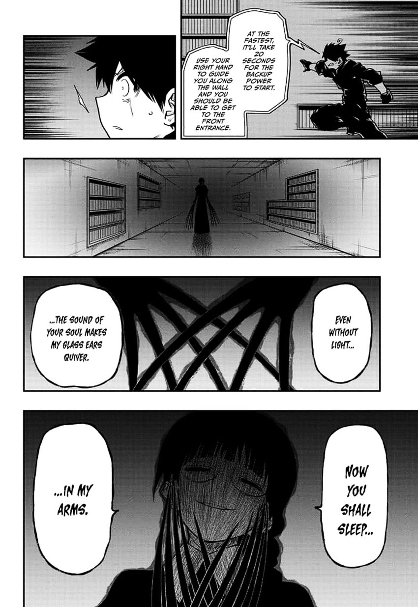 Mission Yozakura Family 35 16