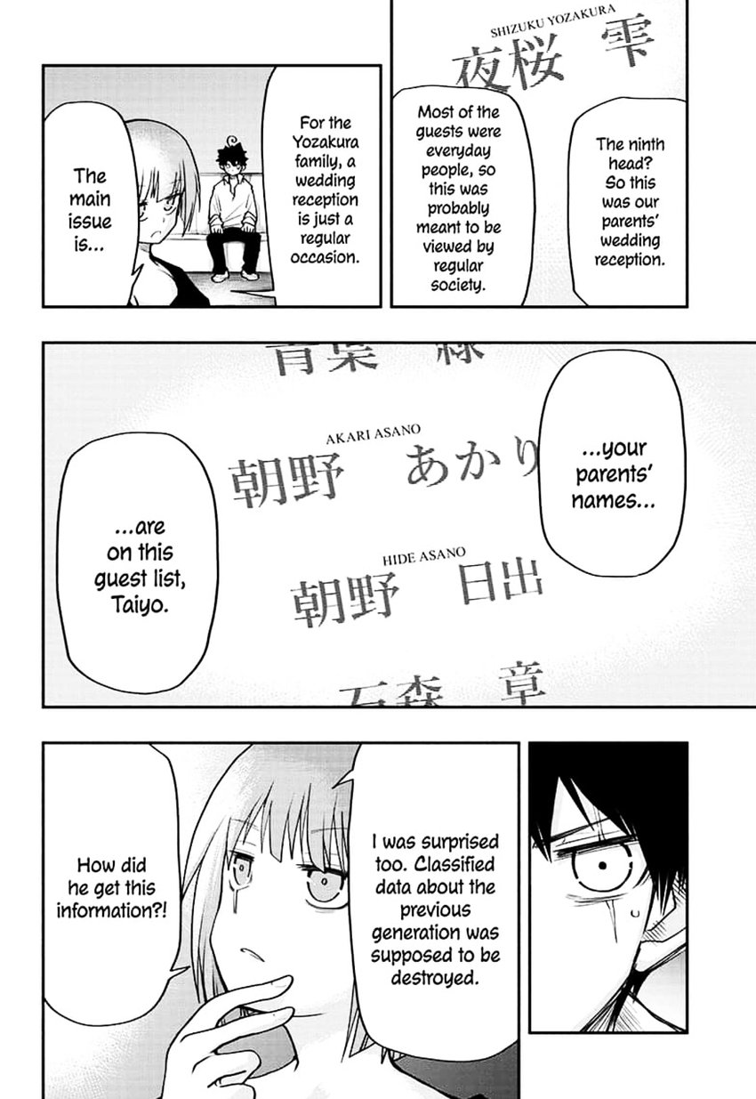 Mission Yozakura Family 35 4