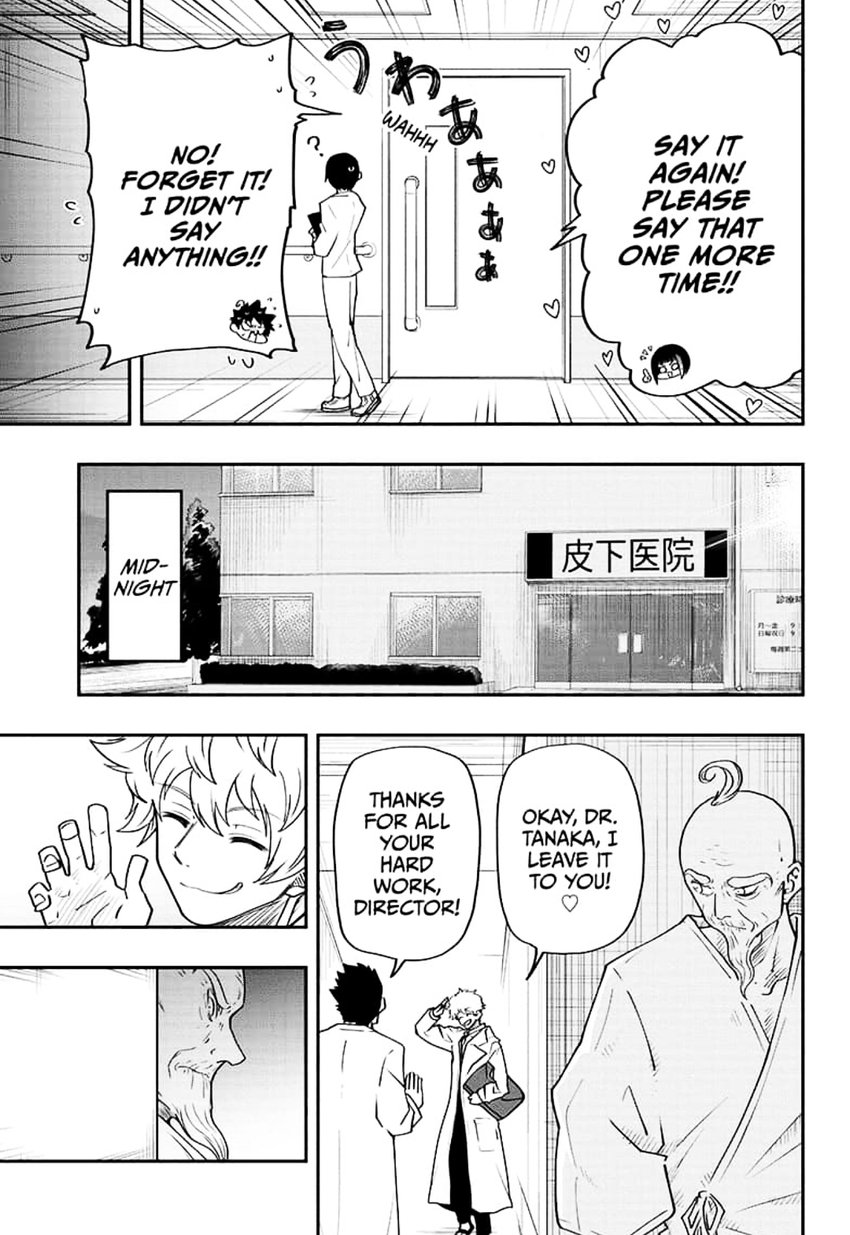 Mission Yozakura Family 36 11