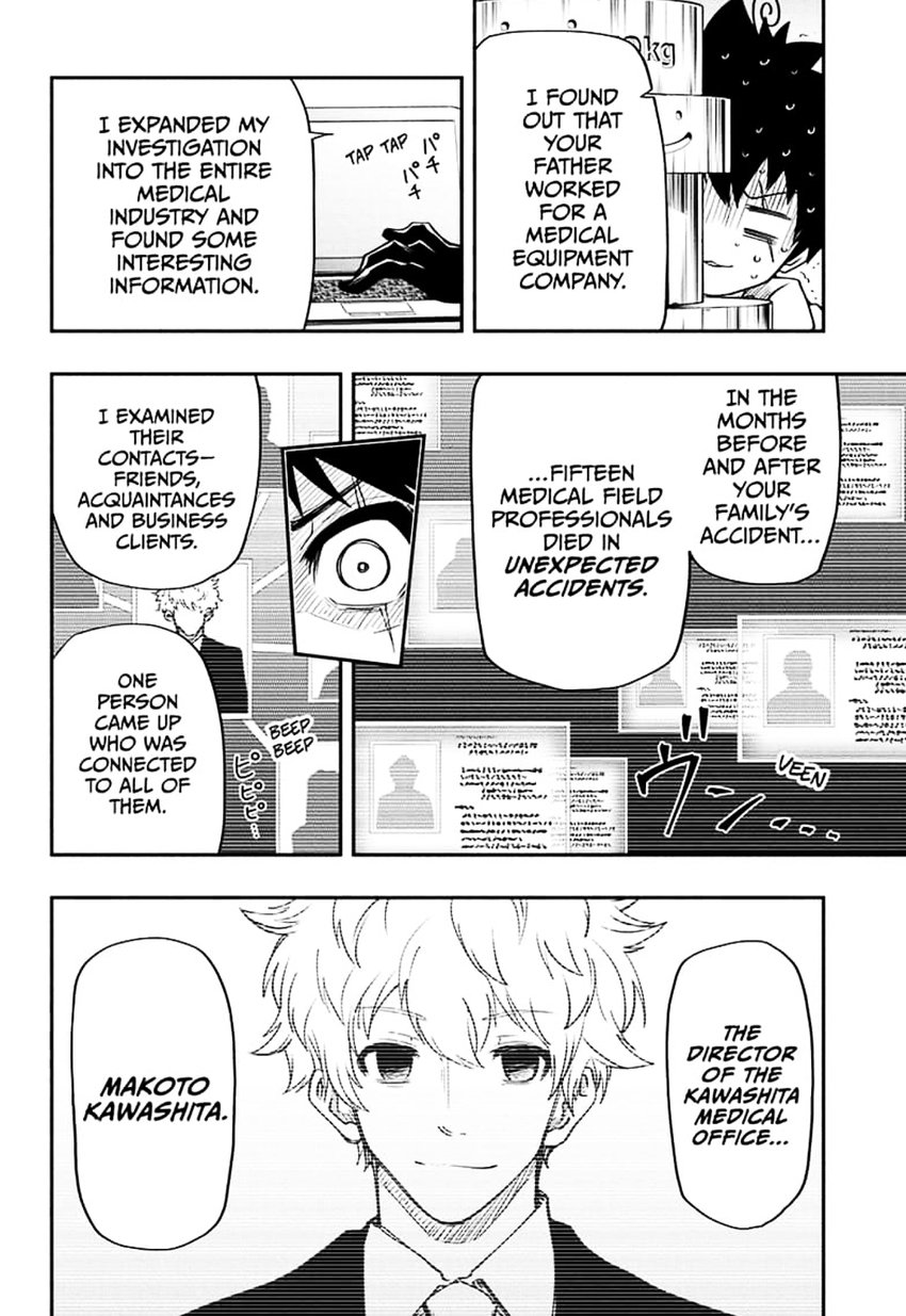 Mission Yozakura Family 36 4