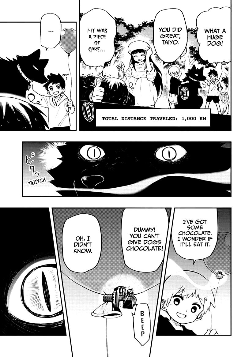 Mission Yozakura Family 37 11