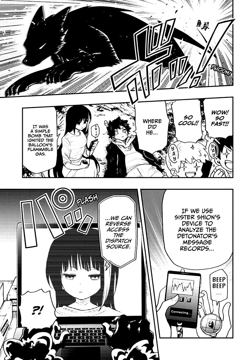 Mission Yozakura Family 37 15