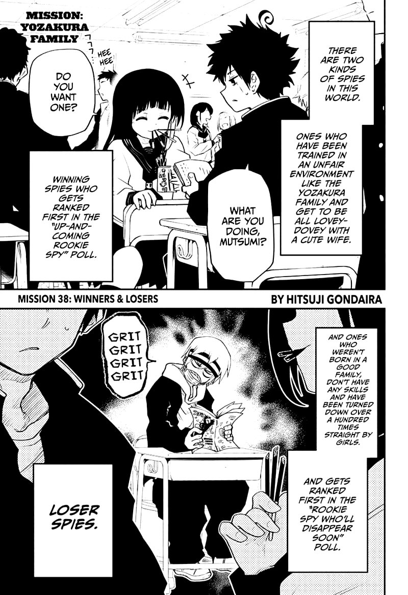 Mission Yozakura Family 38 1