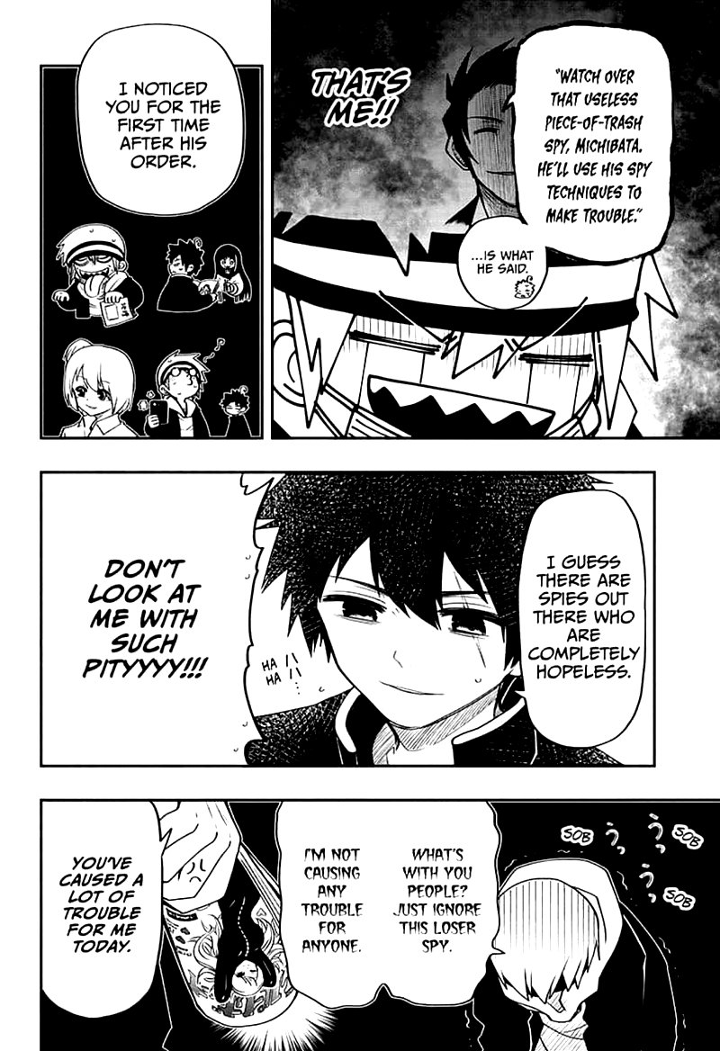 Mission Yozakura Family 38 10