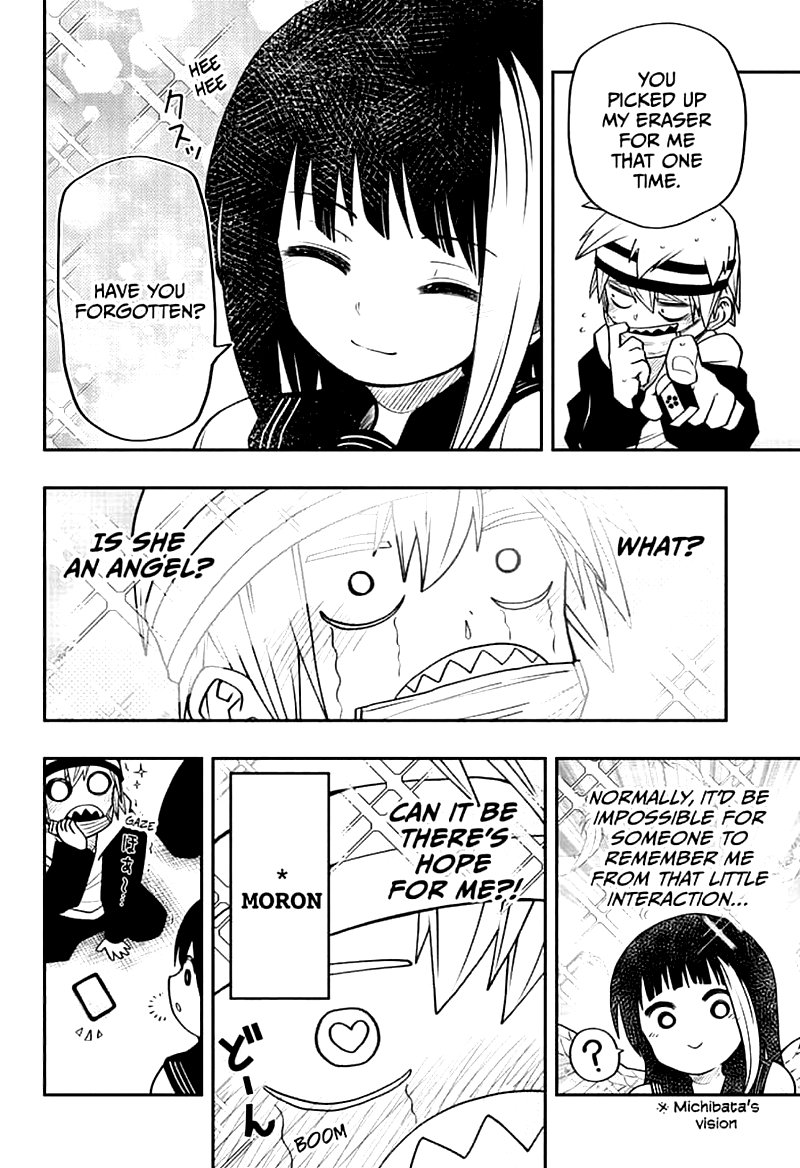 Mission Yozakura Family 38 18
