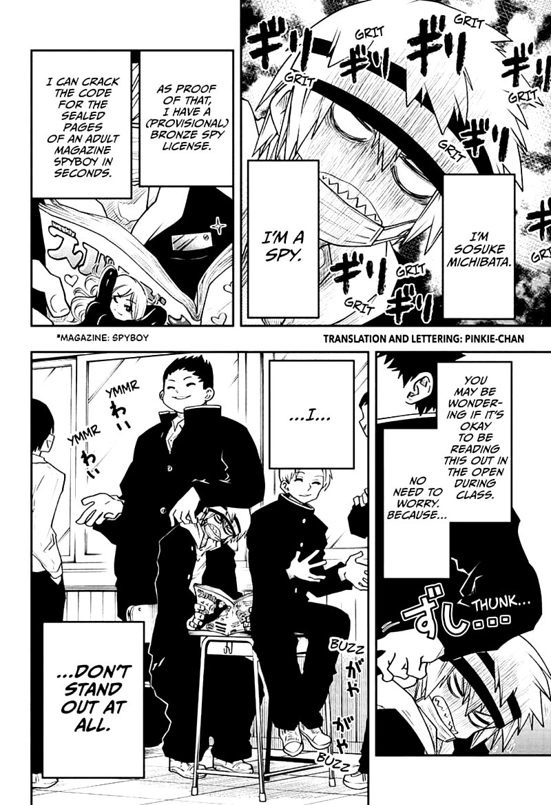 Mission Yozakura Family 38 2
