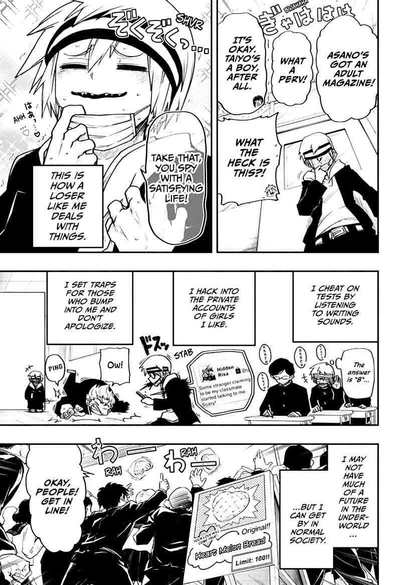 Mission Yozakura Family 38 5