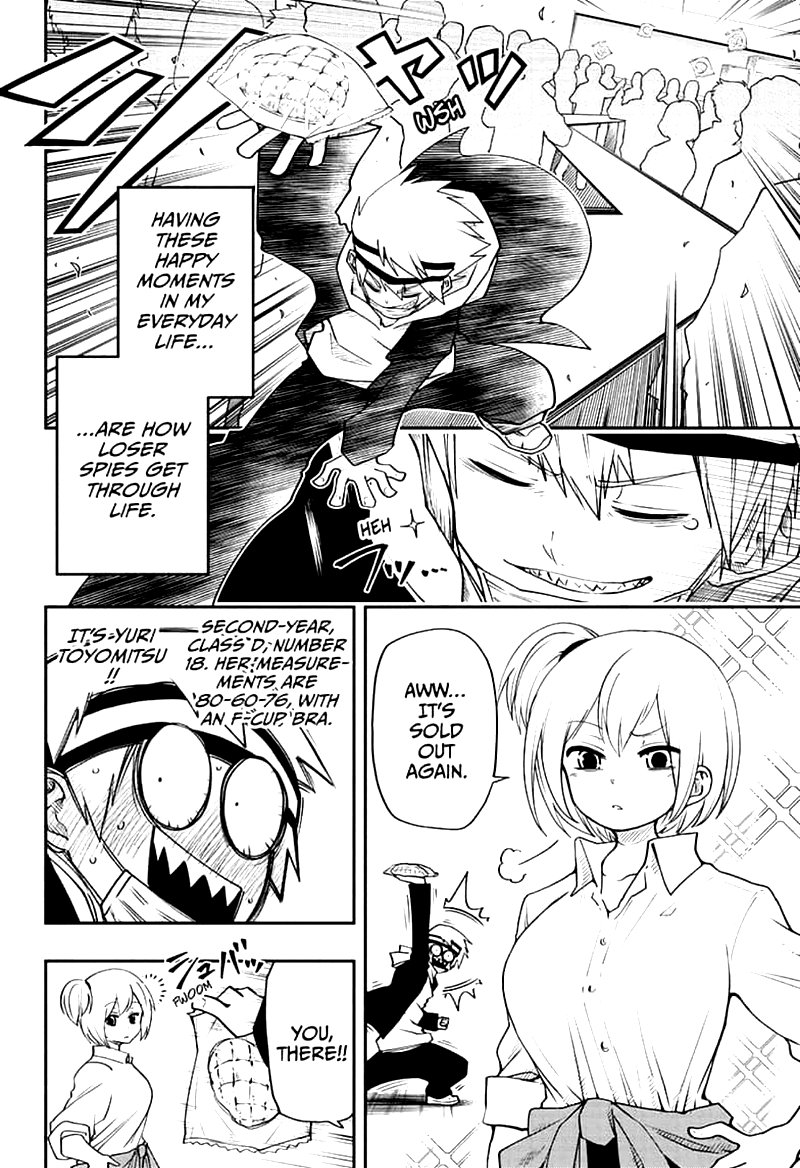 Mission Yozakura Family 38 6