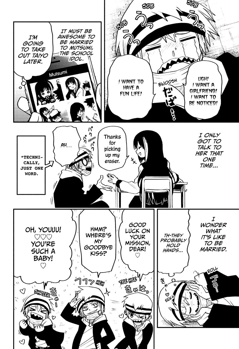 Mission Yozakura Family 38 8