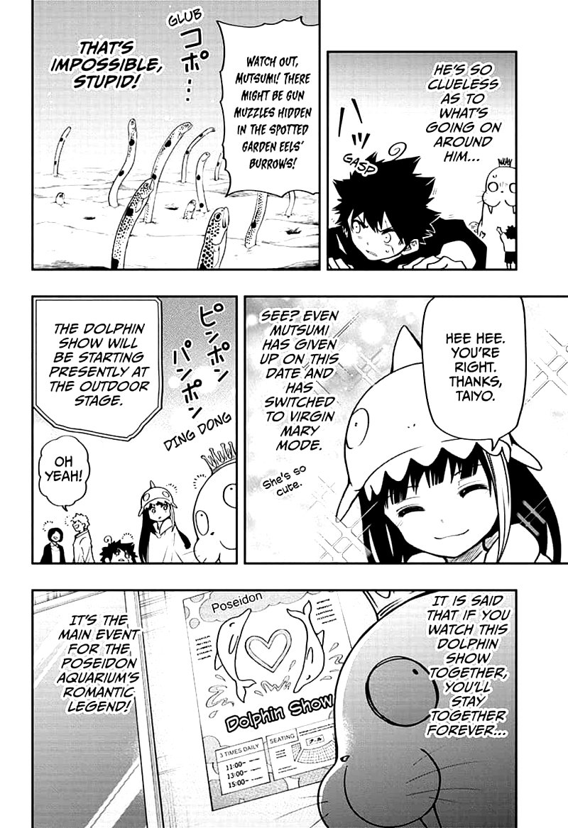 Mission Yozakura Family 39 10