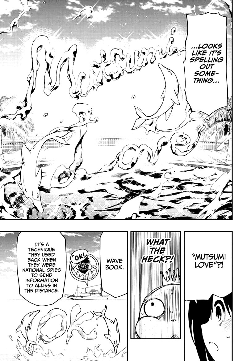 Mission Yozakura Family 39 15