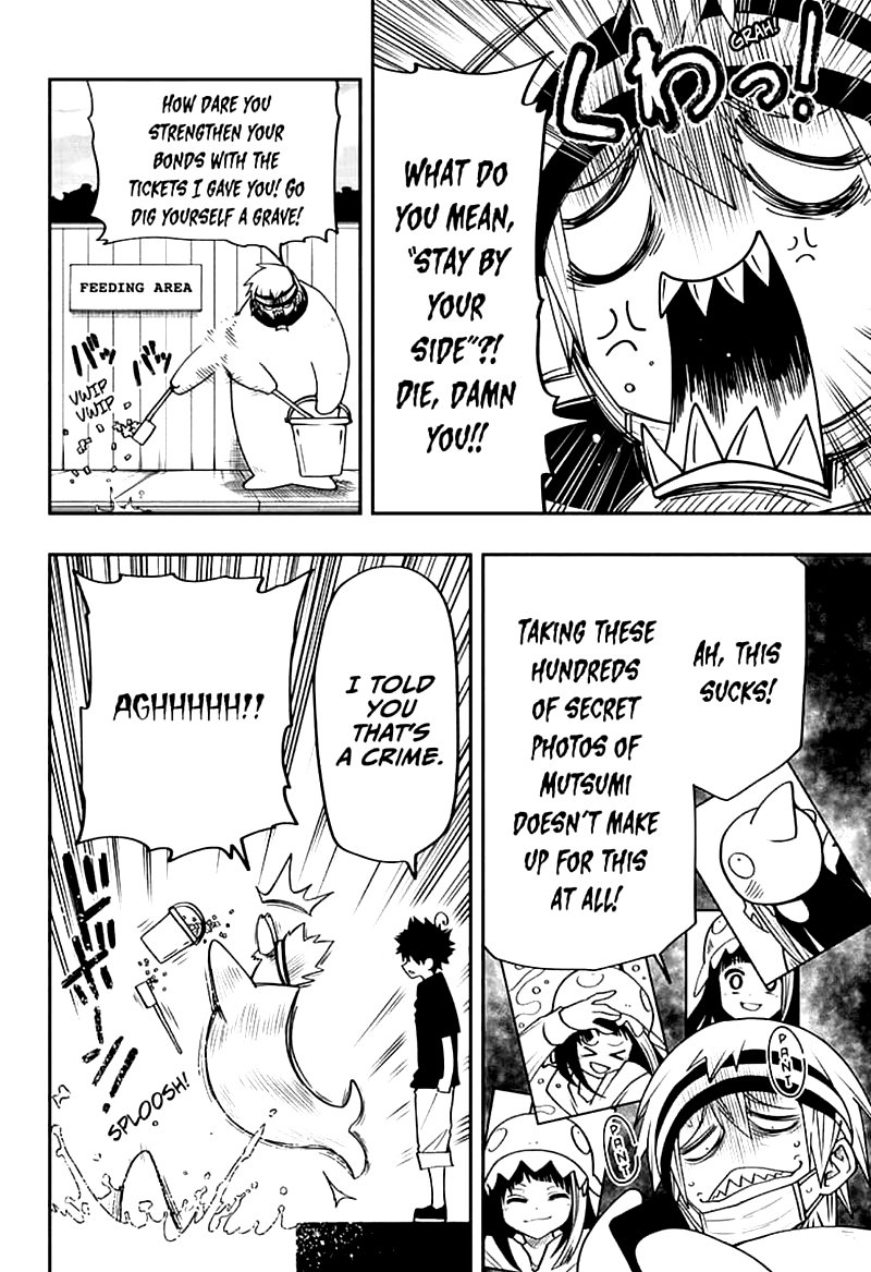 Mission Yozakura Family 39 18