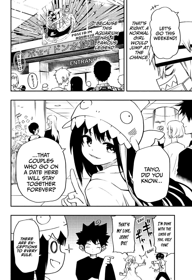 Mission Yozakura Family 39 4