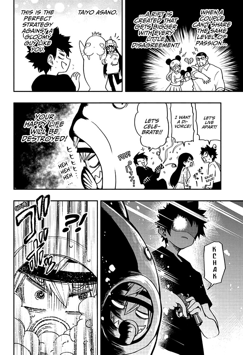 Mission Yozakura Family 39 6