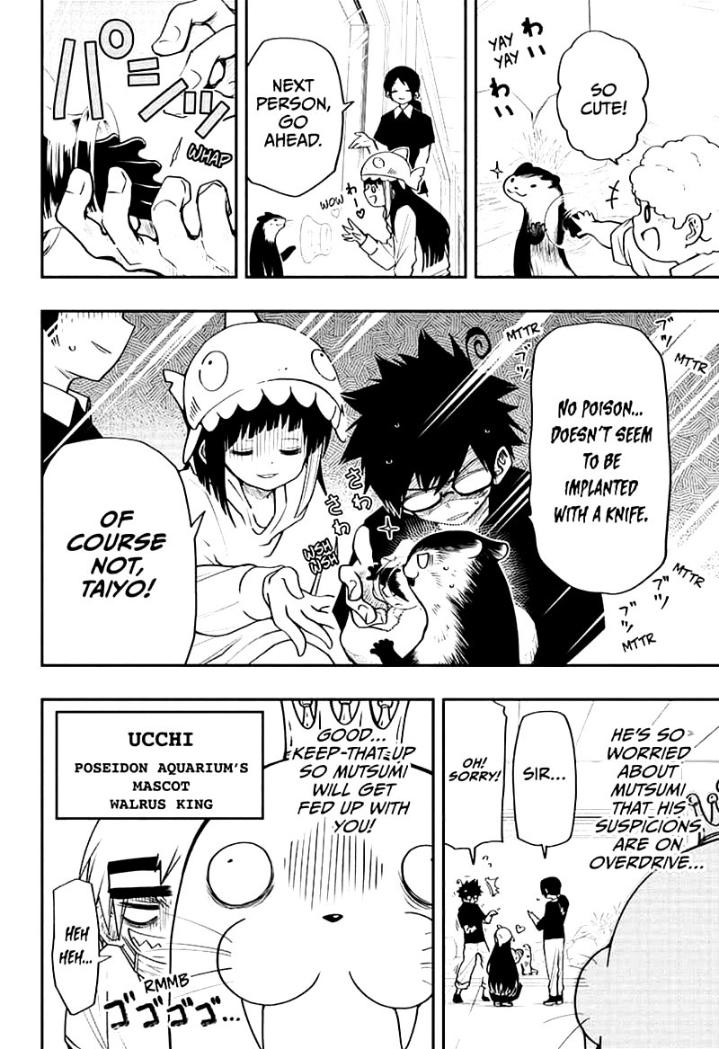 Mission Yozakura Family 39 8