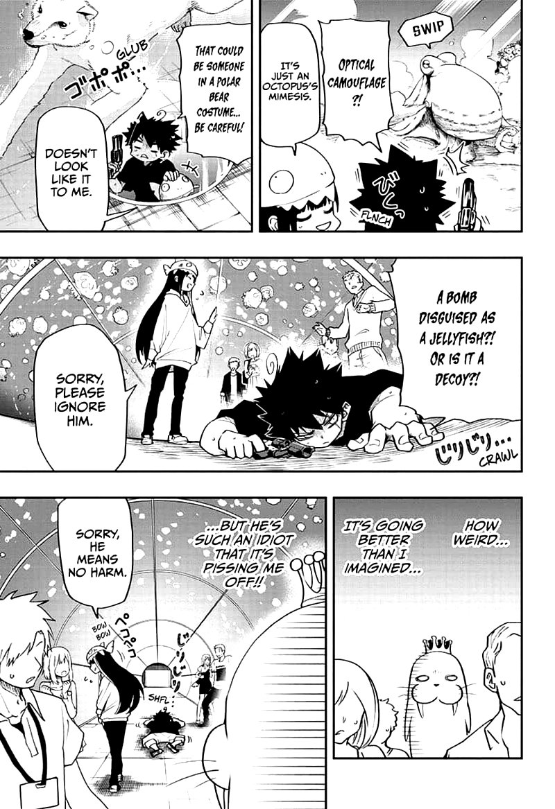 Mission Yozakura Family 39 9