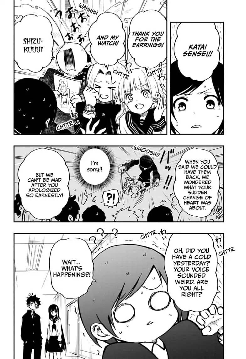 Mission Yozakura Family 4 18