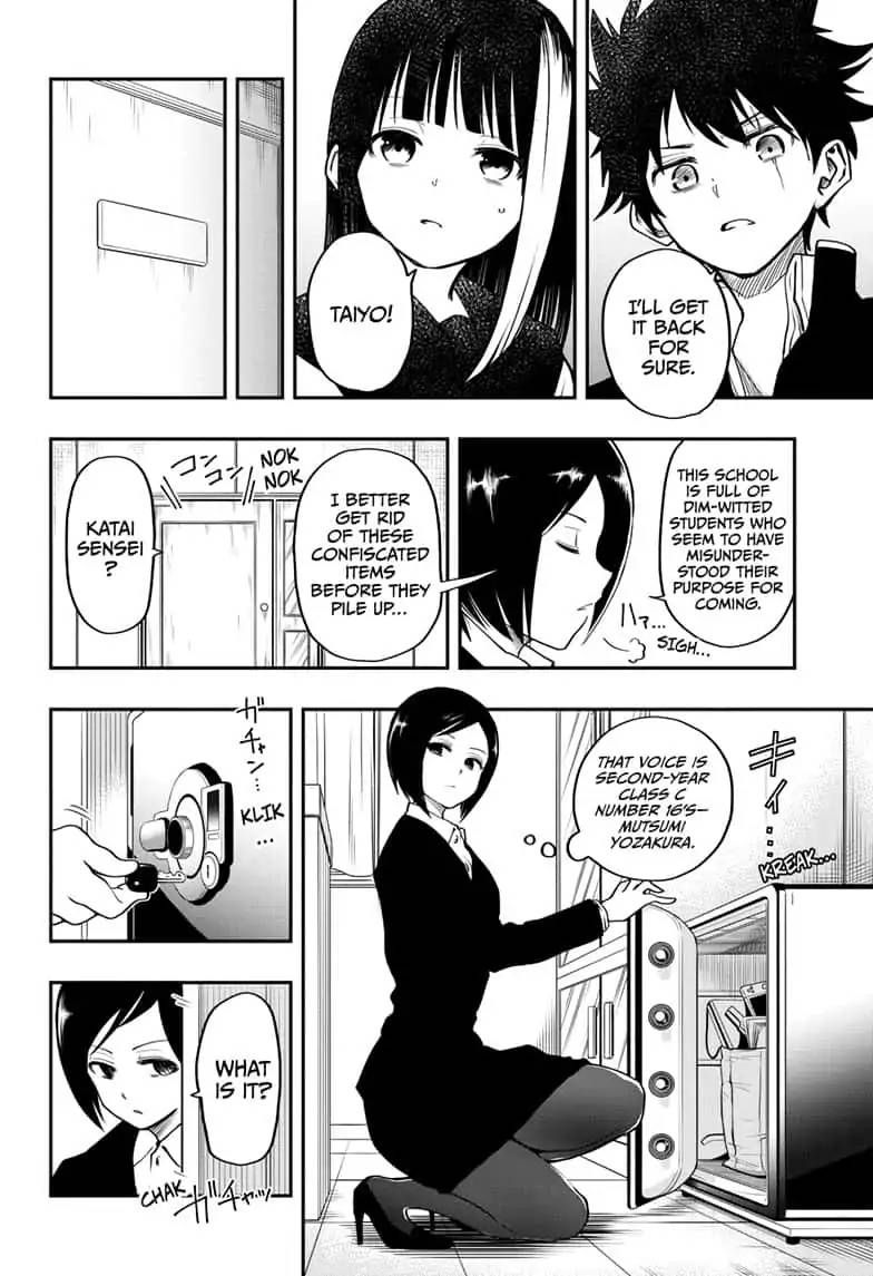 Mission Yozakura Family 4 8