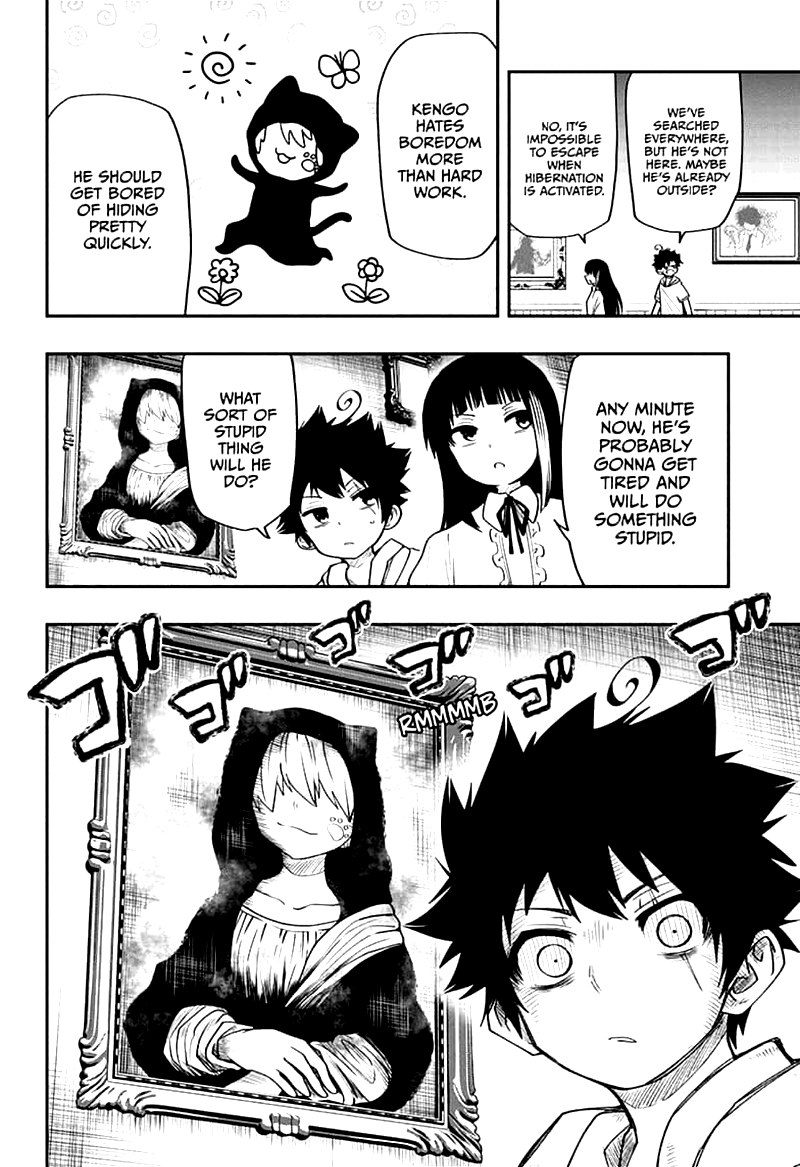 Mission Yozakura Family 40 12
