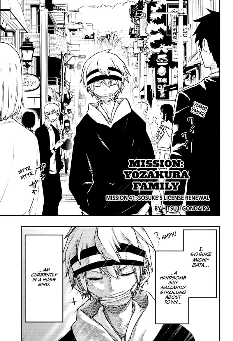 Mission Yozakura Family 41 1