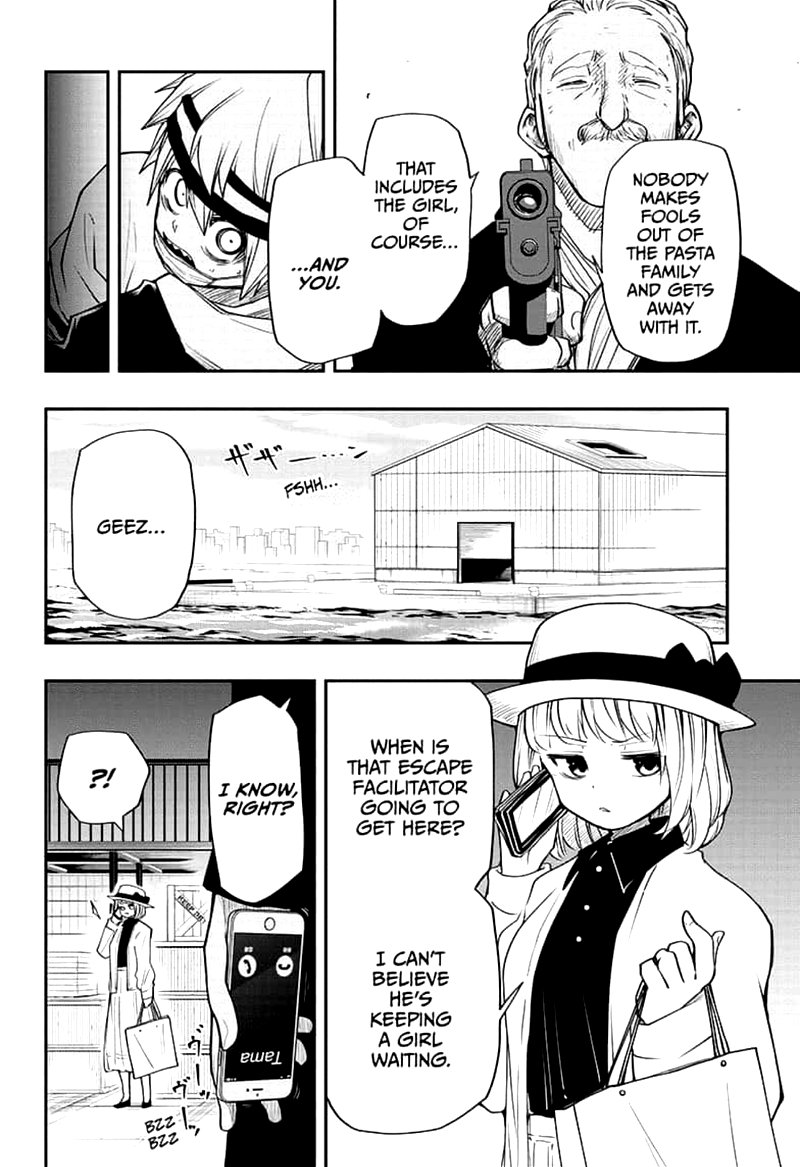 Mission Yozakura Family 41 10