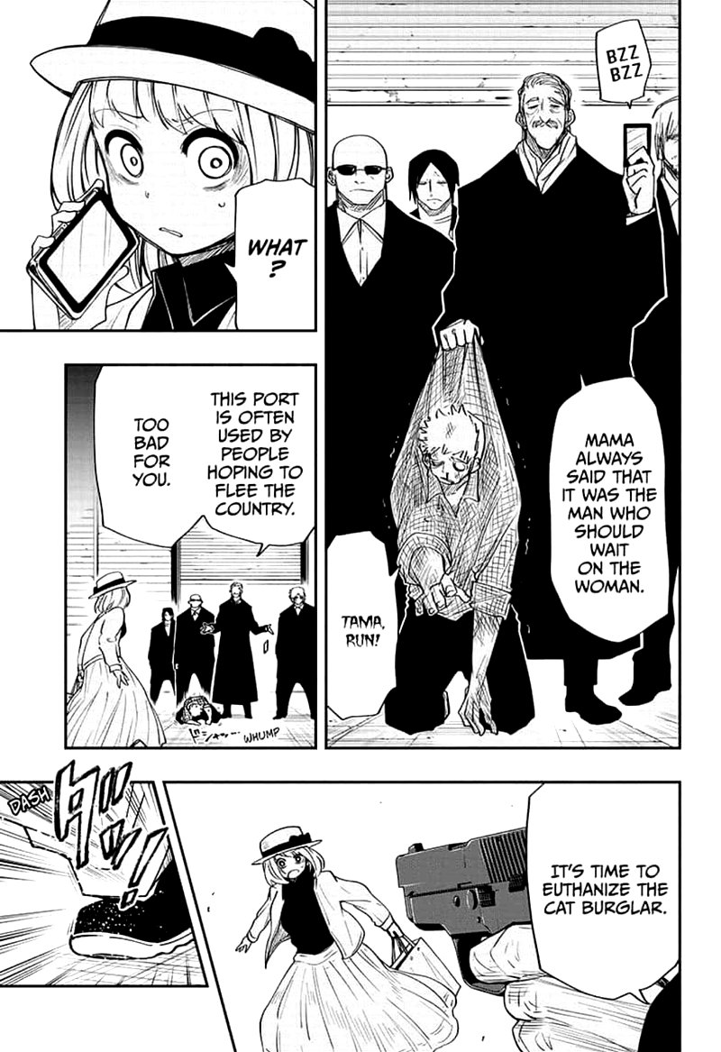 Mission Yozakura Family 41 11