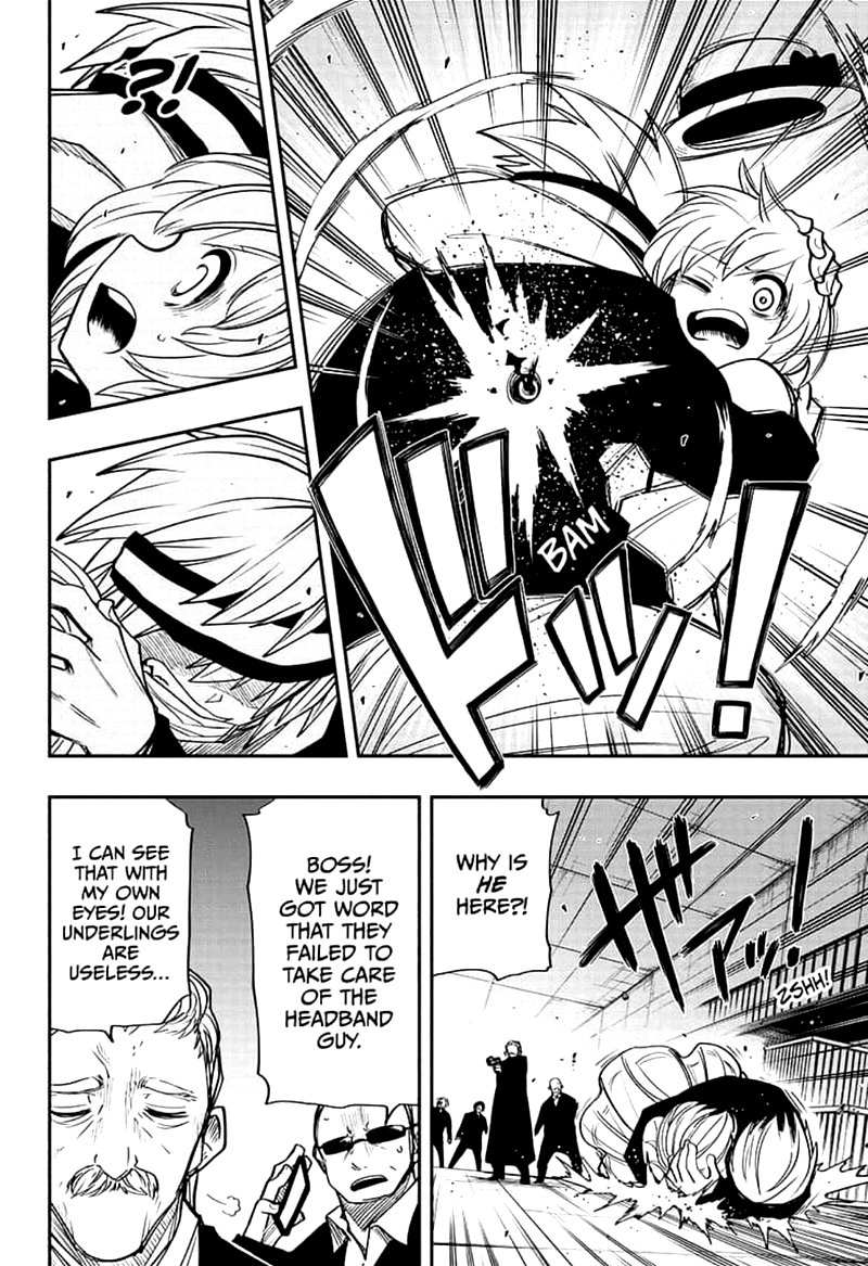 Mission Yozakura Family 41 12