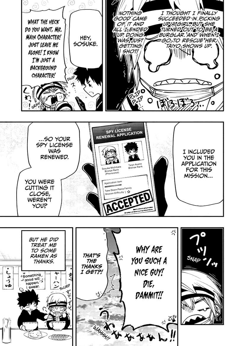Mission Yozakura Family 41 19