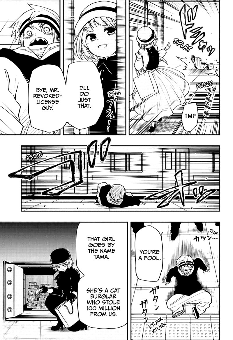 Mission Yozakura Family 41 9