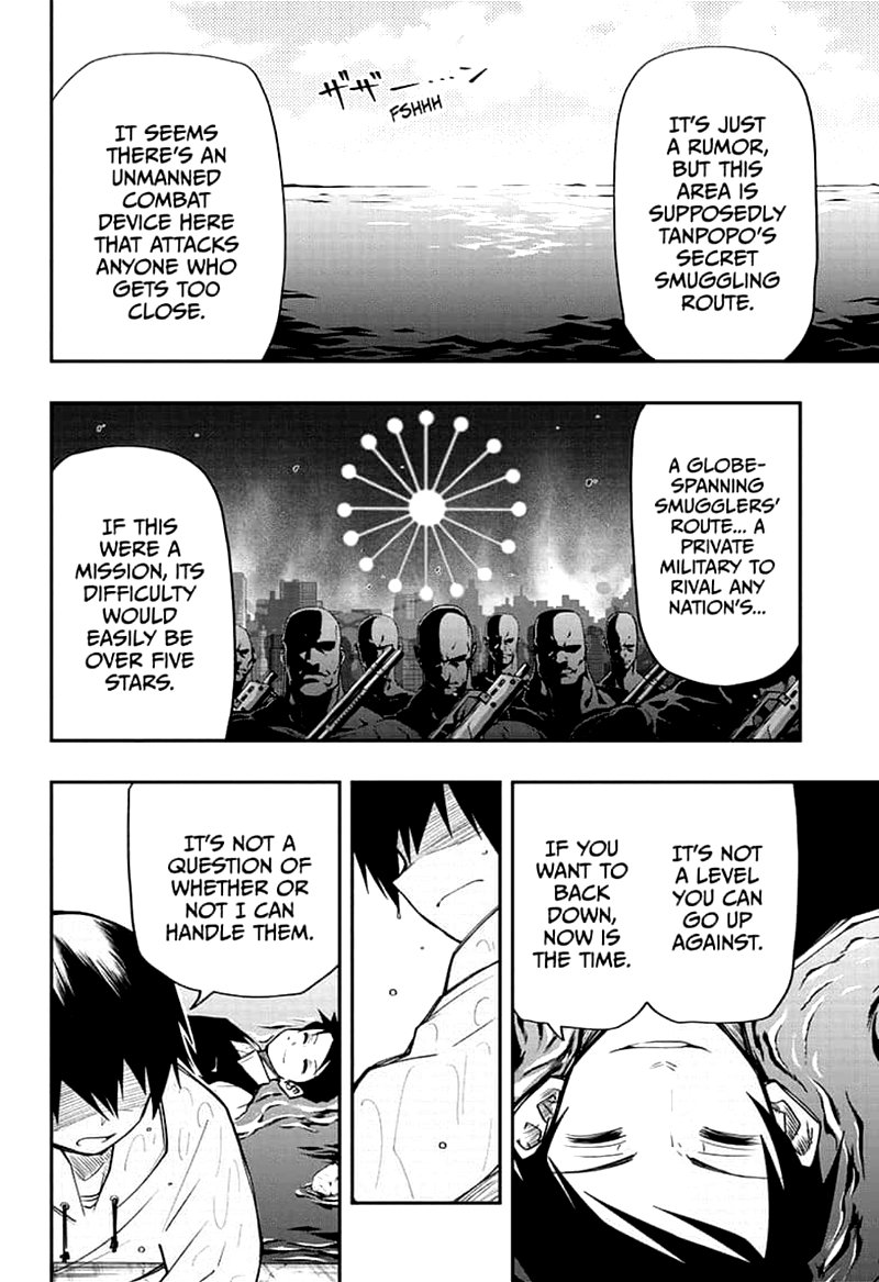 Mission Yozakura Family 42 10