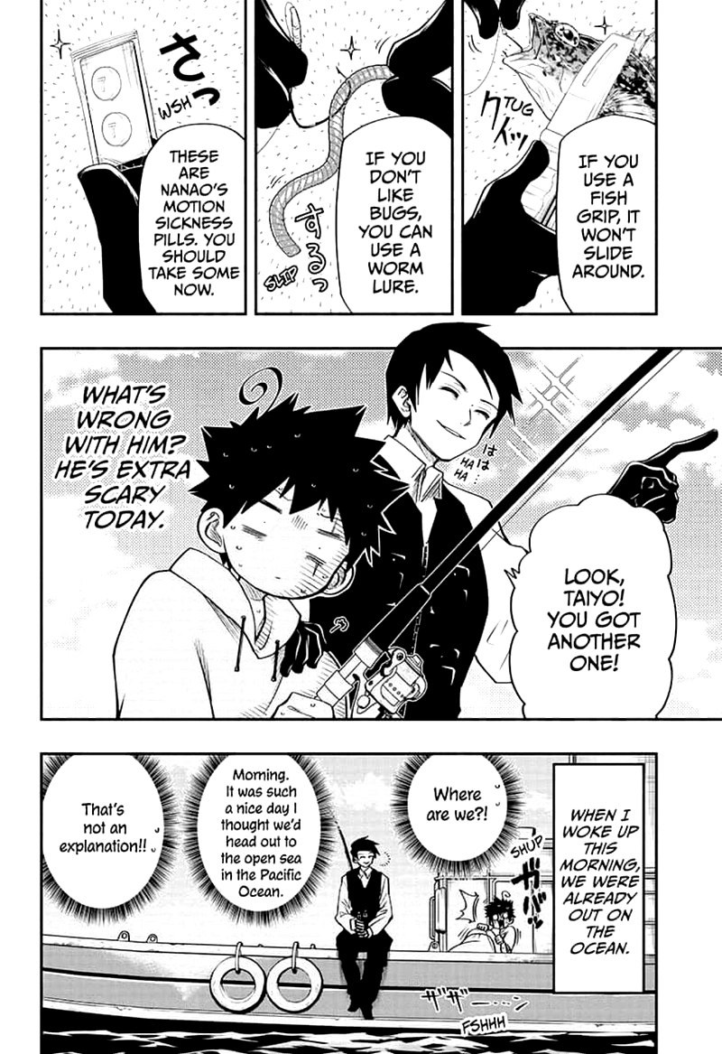 Mission Yozakura Family 42 2