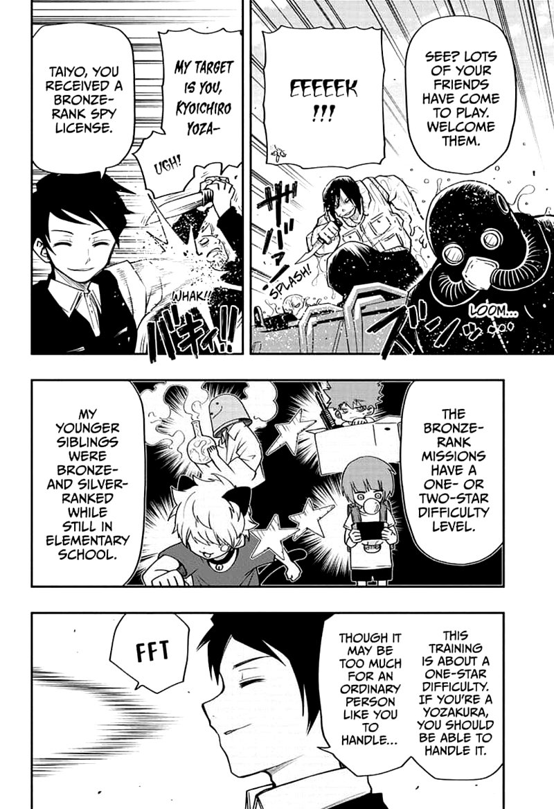 Mission Yozakura Family 42 6