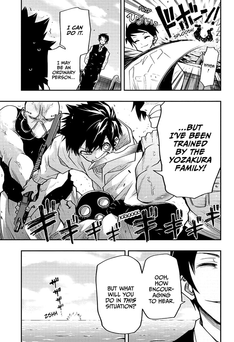 Mission Yozakura Family 42 7