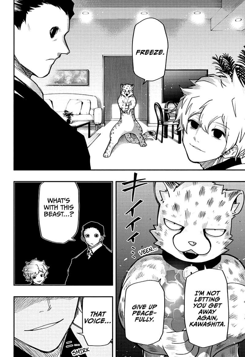 Mission Yozakura Family 44 10