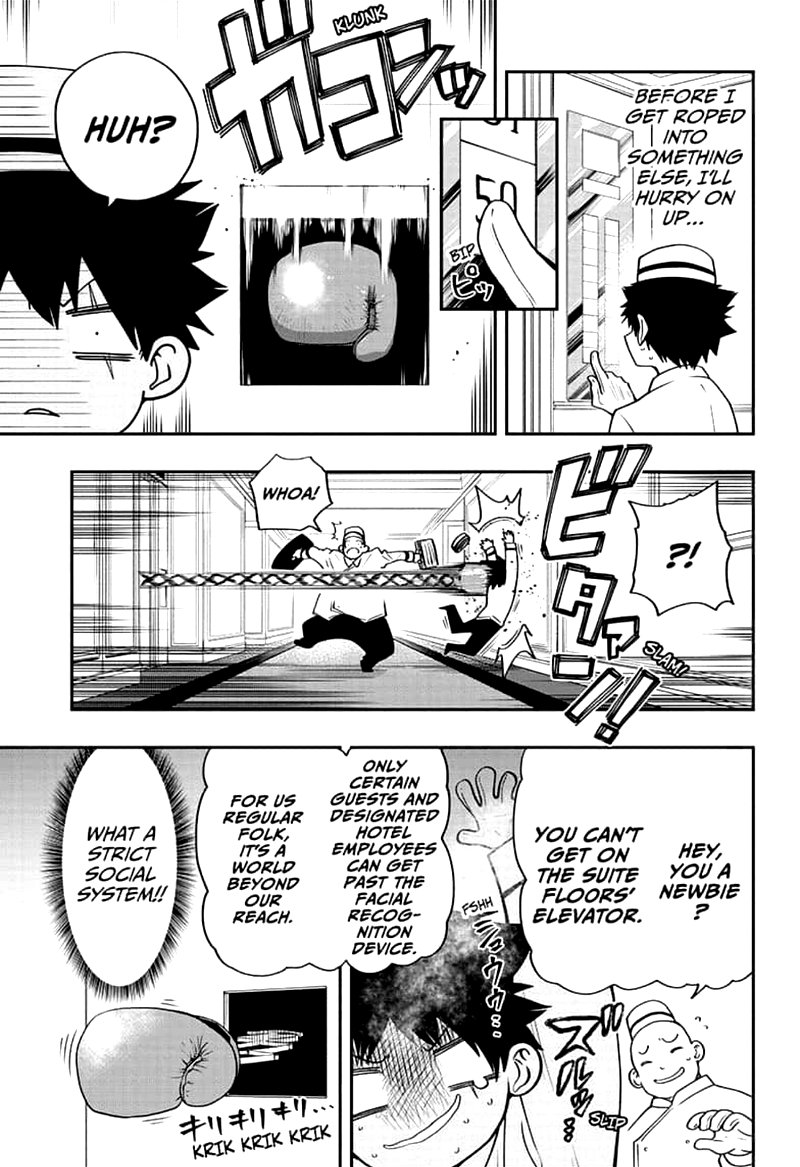 Mission Yozakura Family 44 5
